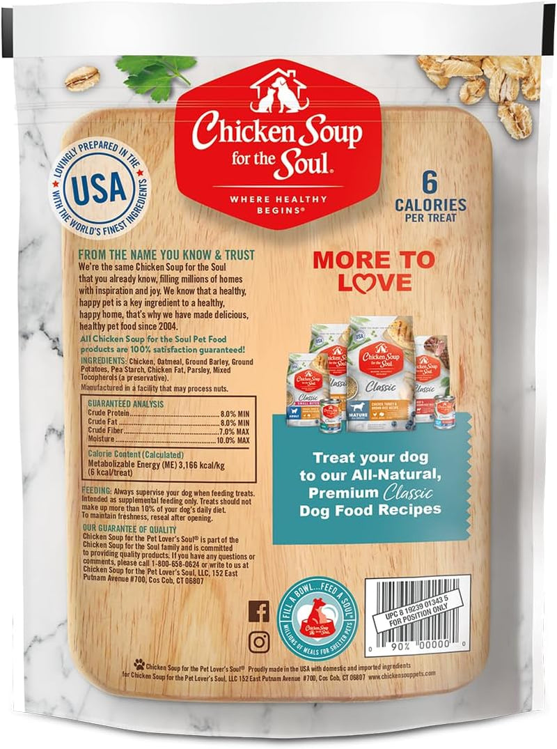 Chicken Crunchy Bites Dog Treats: 12 Oz, Soy/Corn/Wheat Free (Pack of 1)