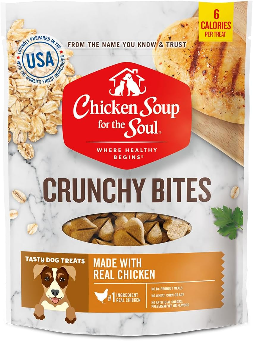 Chicken Crunchy Bites Dog Treats: 12 Oz, Soy/Corn/Wheat Free (Pack of 1)