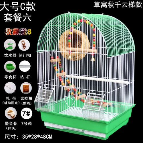 Bird Cage Habitat